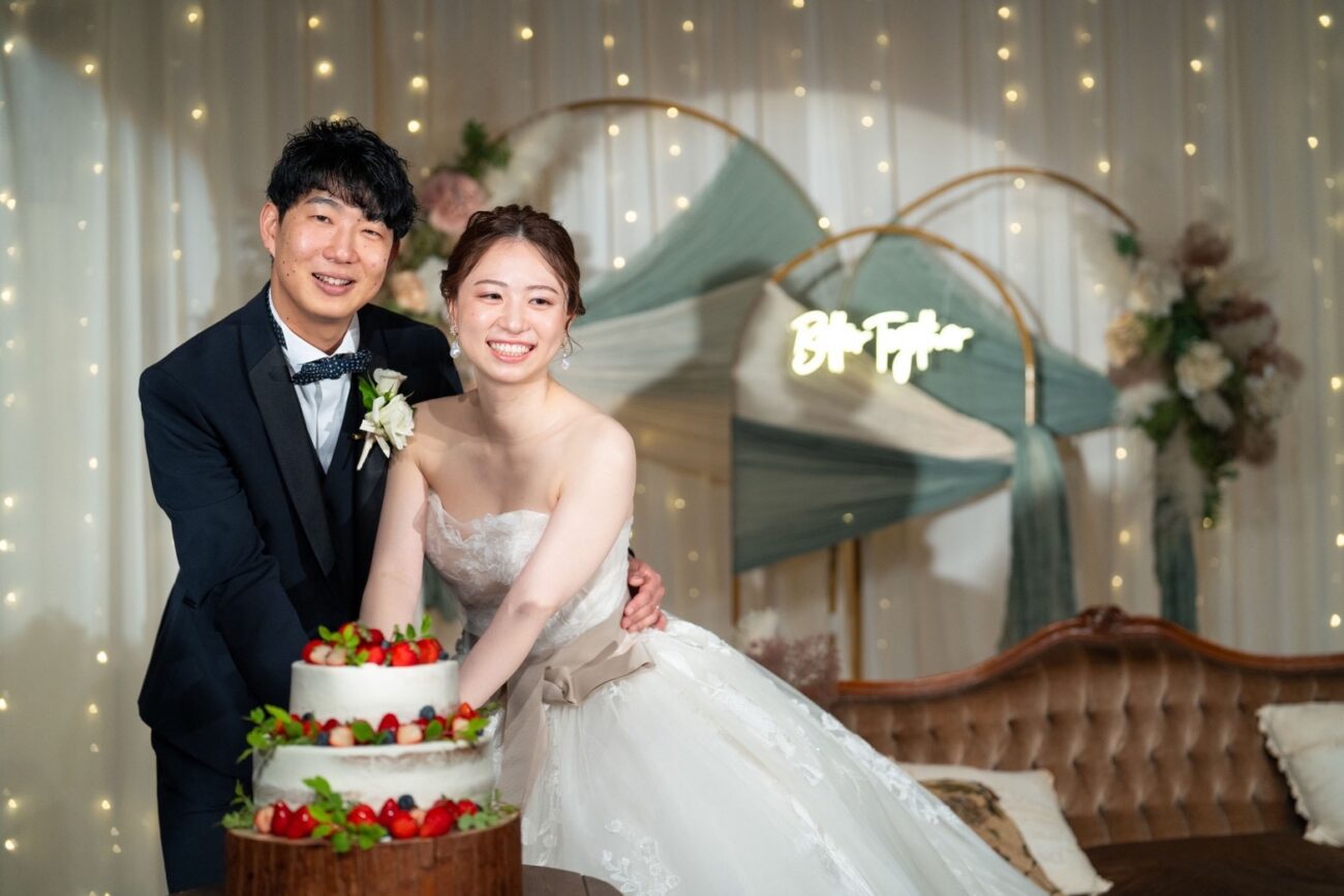 カップルレポート