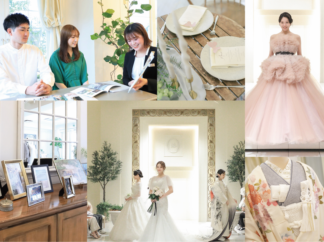 【2026.1.18新春イベント】結婚準備が一気に進む 〜高知婚フェスタ〜